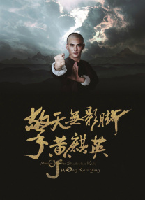 黄图色漫